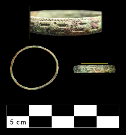 Brass ring